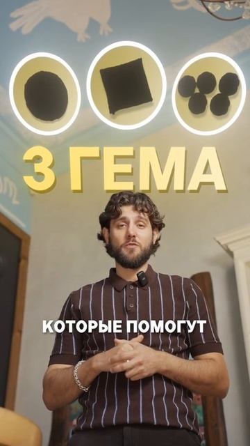 В мучном мире есть свои правила   И их нужно знать   Какие? Мы подскажем вам, смотрите