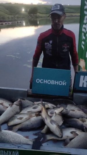 Клев отличный .