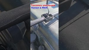 Самый доработанный УАЗ, 4 часть