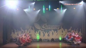 «Подплясочка» гала-концерт конкурса «БАЛтийское соЗВЕЗДие» Сочи, 2019