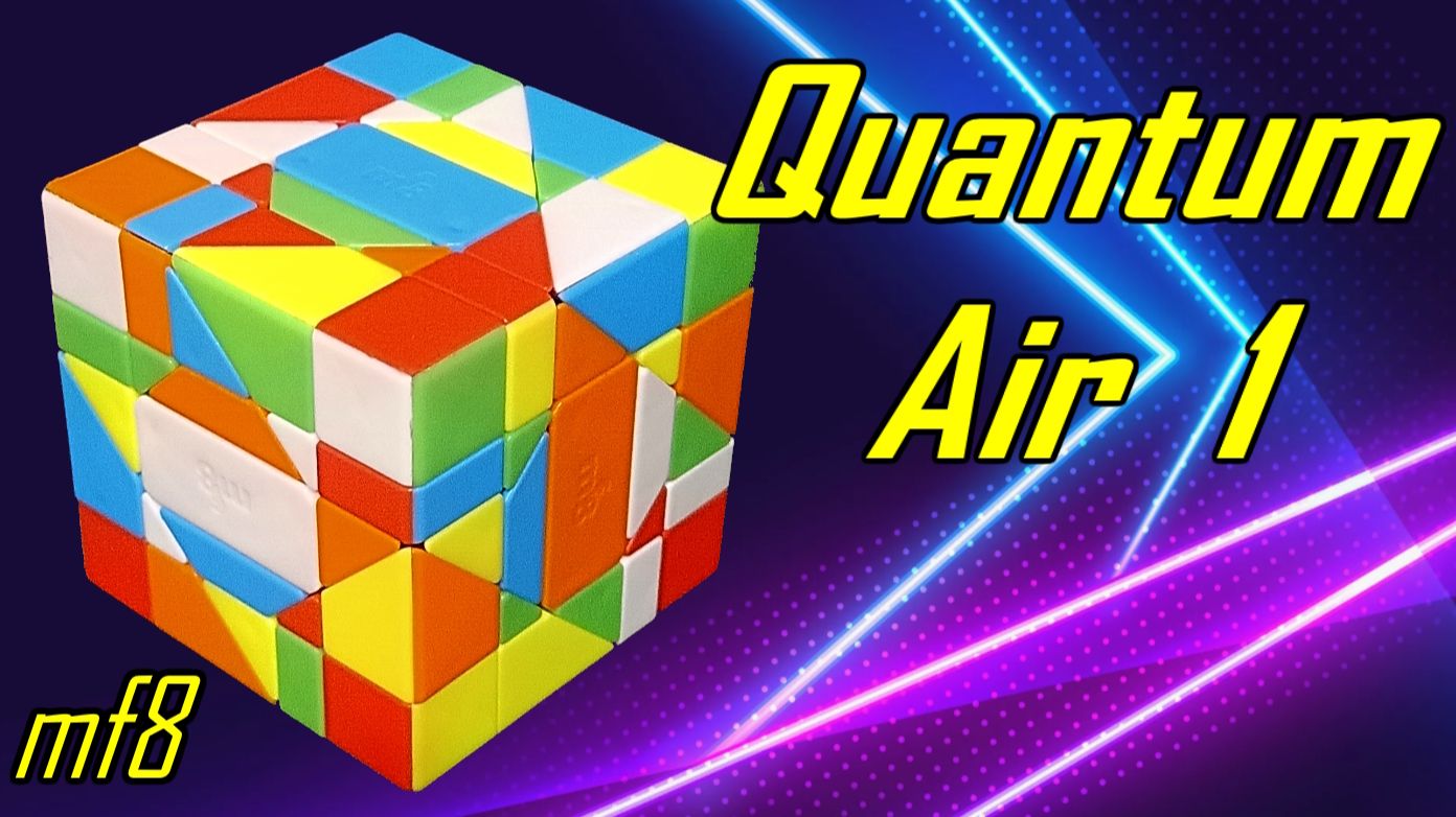 Quantum cube Air 1 mf8, сборка смотреть онлайн