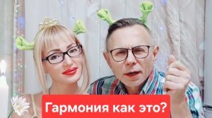 Как стать более спокойным человеко.Как найти гармонию и душевное равновесие