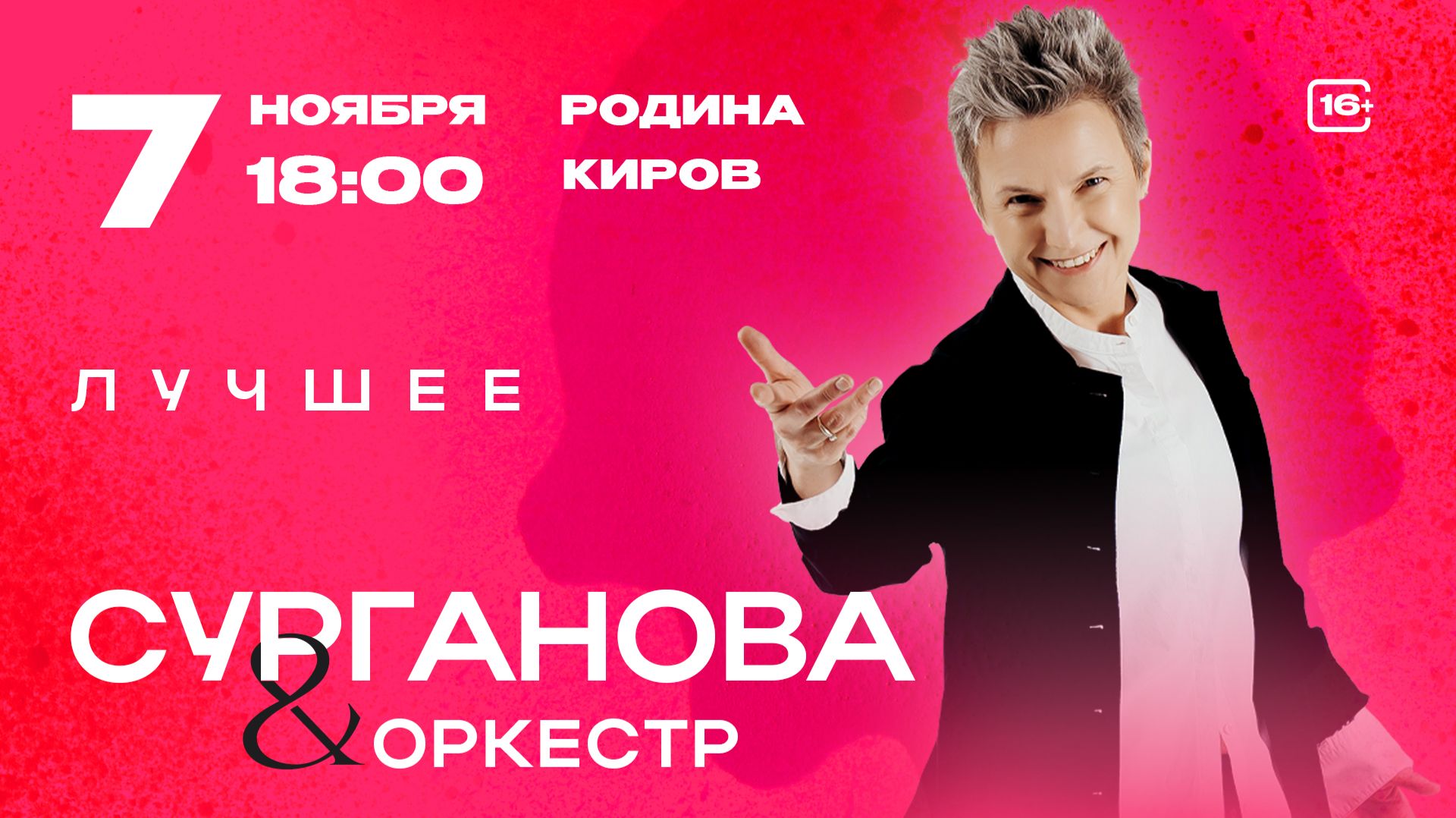 https://rutube.ru/embed/0e1dbbd1d0d126198fec361823a75f20