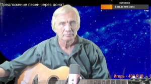 Вечер песен Высоцкого   ТВ № 2642