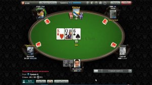 Покер игра 01  -  12 10 2023 - 22:10:37