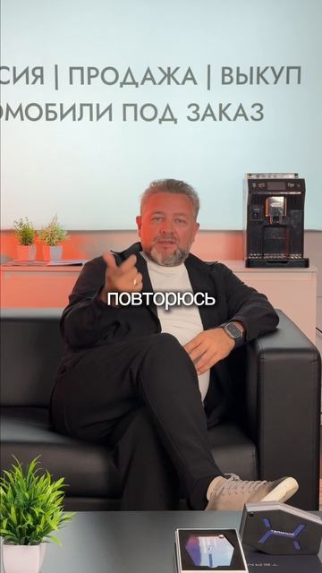2 часть: как привезти авто из Китая?  Первую часть смотри в профиле