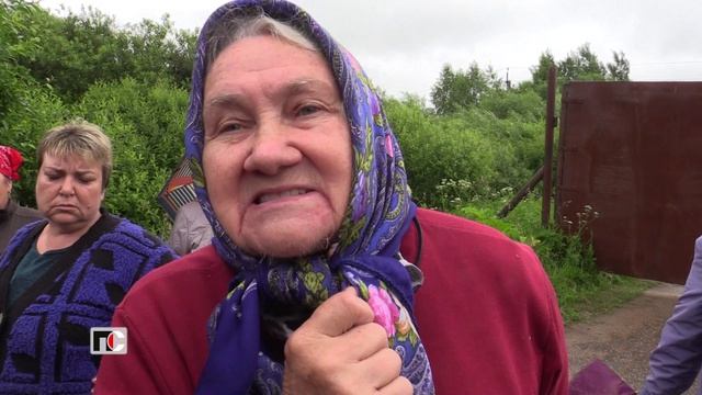 ПС_190626 смотреть онлайн