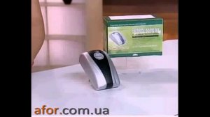 Экономь до 45% с afor.com.ua