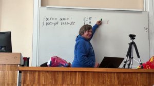 Свойства плоских монохроматических волн