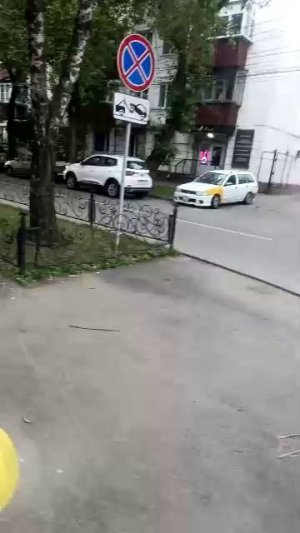 лето 2026 🙃