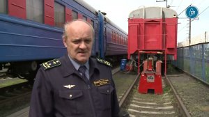 Пожарный поезд