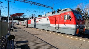 Поезда России в Иркутске весной 2026: прибытие пассажирских поездов РЖД (о.п. Академическая)