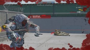 Затащили 2 м против 5