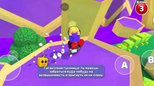 видео где я опять прозожу улей в супер мишка