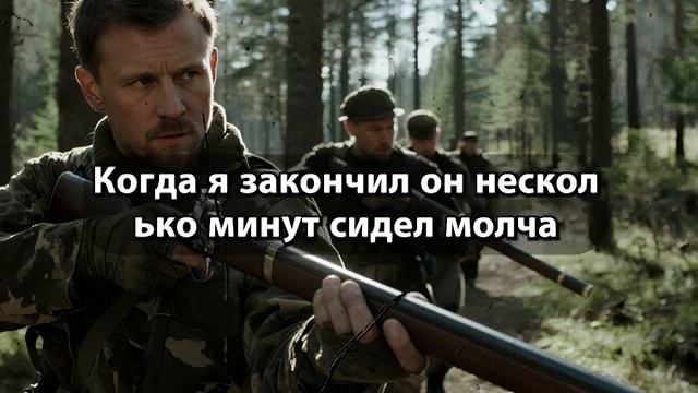 ОСТОРОЖНО В ТАЙГЕ.  Сборние имторий про лесных существ.