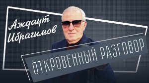 Когда Кисловодск станет лучшим курортом России?