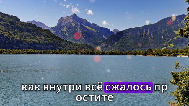 Истории из жизни | Аудио рассказы | Директор унизила уборщицу при всех, не зная | Жизненные истории смотреть онлайн