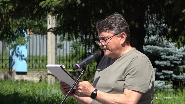 В Каменске-Уральском простились с военнослужащим Сергеем Штыревым. Панорама 19.06.26