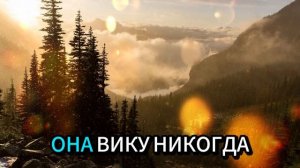 Истории из жизни | Аудио рассказы | Я узнала об измене за завтраком. Между    | Жизненные истории