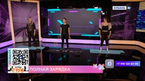 Мария Бунина: йога очень полезна для суставов