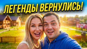 Дом 2, 19.06.2026: ЯББАРОВА ВЫЗВАЛИ НА БОЙ!🔥ВОЗВРАЩЕНИЕ ЛУКОВКИНА? ГРИГОРЬЕВ ВЫСМЕЯЛ САЛИБЕКОВА!