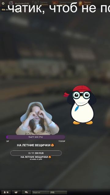 Оптика😂😎