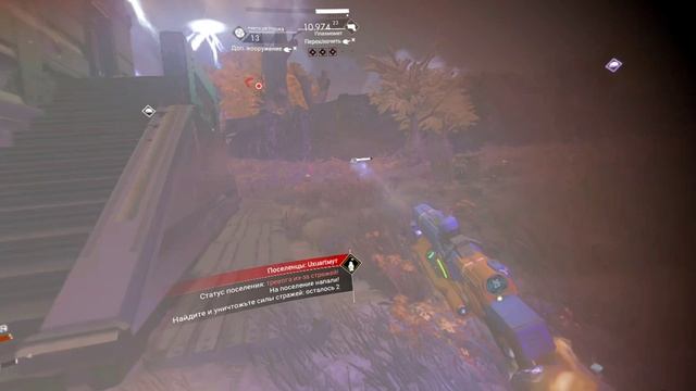 NO MANS SKY смотреть онлайн