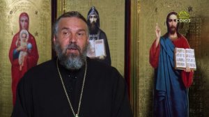 Благая часть. 22 июня 2026