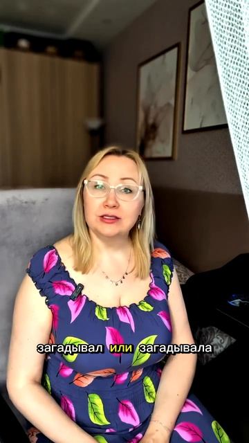 Прогноз на новолуние в Близнецах. 05