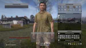 Dayz сервер Dark Project стрим #1