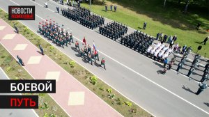 Дивизия имени Дзержинского отметила 102 года со дня образования