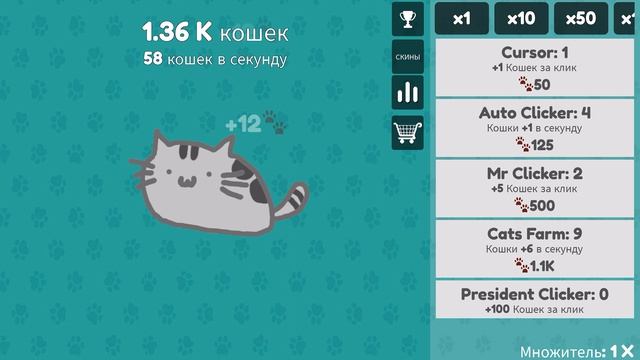 Я начал играть в CAT CLICKER в Roblox и прокачал самого милого кота! смотреть онлайн