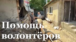 Волонтеры Народного Фронта помогли луганчанину решить трехлетнюю проблему