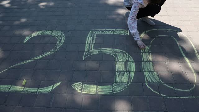 Пушка, все по 250!