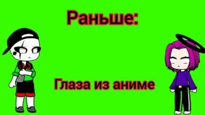 Да, у меня будет 2 основных персонажа...