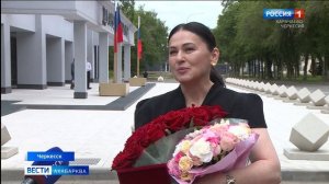 Вести на абазинском языке 18.06.2026
