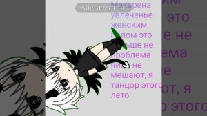 ⚠️