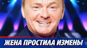 Жену неверного Владимира Сычева раскритиковали за всепрощение ★ Новости Шоу-Бизнеса