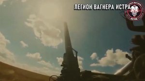 Бойцы на связи
