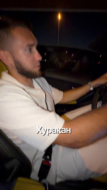 7 смотреть онлайн