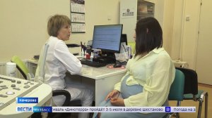 На кемеровском «Азоте» внедрили уникальную программу «Управление здоровьем»