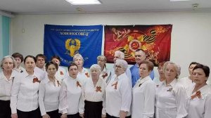Встанем