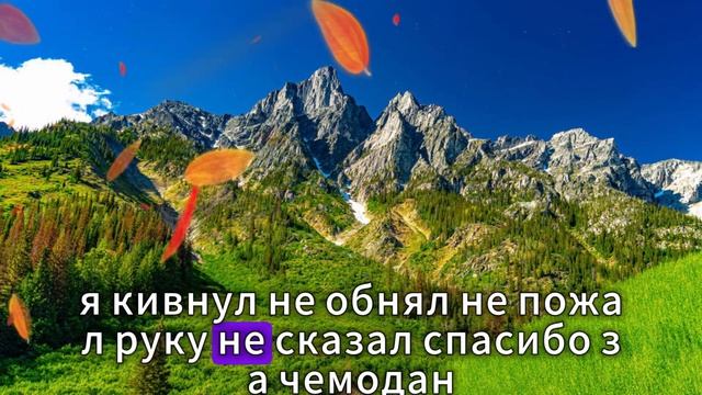 Истории из жизни | Аудио рассказы | Двадцать три года он сидел за столом с | Жизненные истории смотреть онлайн