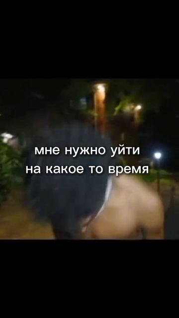 надеюсь поймете смотреть онлайн