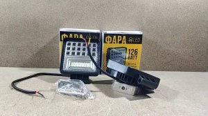 Фара LED квадратная 126W, 42 лампы, 10/30V 6000K  + Фара LED квадратная 126W с LED кольцом