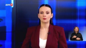 Содружество Донбасс 19.06.2026