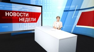 Новости БайкалУнивер ТВ от 19.06.2026