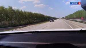 Полоса безопасности. 90 лет на страже дорог