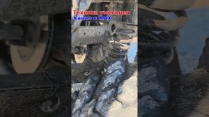 Самый доработанный УАЗ, 3 часть