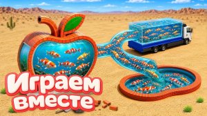 ИГРАЕМ ВМЕСТЕ В ИГРУШКИ ИЗ МУЛЬТИКОВ ДЛЯ ДЕТЕЙ ! СТРОИМ ИГРУШЕЧНЫЙ БАССЕЙН №6 !